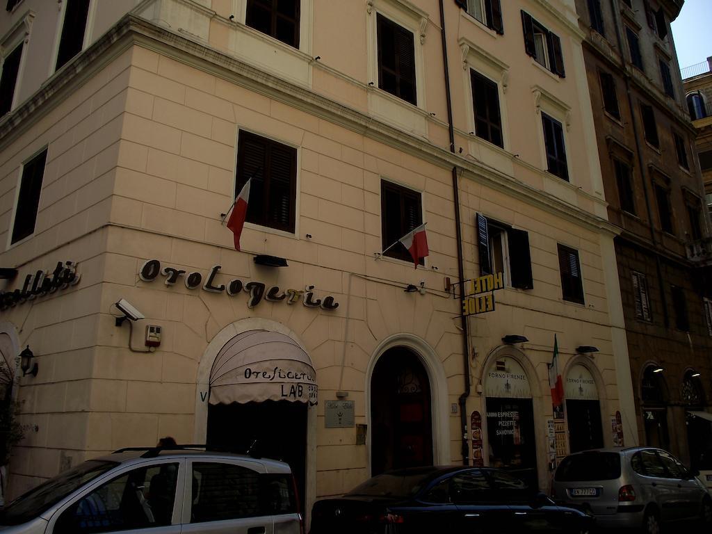 Gasthof Giorni A 2*
